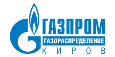 Газпром газораспределение по Кировской области